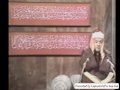 sheikh abdulbasid abdulsamad surad al raxman