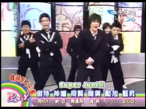 全民最大黨-(惡搞)Super Junior