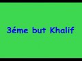 5 fi ramadan 5 fi ramadan