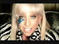 Letra de la cancion Dirty ice cream - Lady gaga
