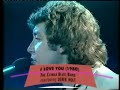 the classic hit song 