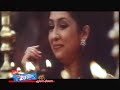 Mare Yaar ki Shadi Hia .. ! Mare Yaar ki Shadi Hia .. !