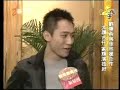 Liu Ye - 刘烨香港出席《保持通话》发布会 Liu Ye - 刘烨香港出席《保持通话》发布会