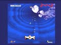 AMIGA Stardust by Bloodhouse - Warp Tunnel Section AMIGA Stardust by Bloodhouse - Warp Tunnel Section
