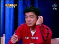 梁文音 演唱 江惠的花香 @ 超级星光大道 - 资格决定争夺赛 2007-12-21