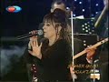 Belk?s AKKALE - Nar A?ac? Belk?s AKKALE - Nar A?ac?