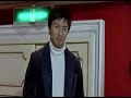 Innocent Steps - Moon Geun-yeong