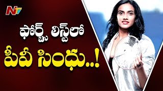 PV Sindhu Became India’s Richest Female Athlete: Forbes List