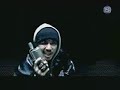 S-WORD - KROSS OVA