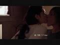 Shane and Carmen - This strange effect