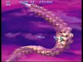 Salamander 2 / 沙羅曼蛇2 (PSX ver.) Longplay 1/2