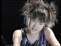 ???????Electone Live  when she was 10
