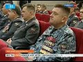 Видеоновость Дмитрий Медведев посетил Главное управление МВД по Московской области