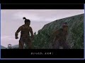スランプ(笑)三国無双3_孫尚香