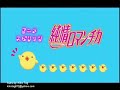 junjo romantica episode 10 part 1 vosta
