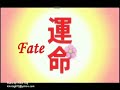 junjo romantica episode 10 part 1 vosta