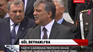 G&Uuml;L' E PROTESTO ŞOKU