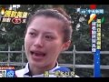 備戰倫敦奧運 楊淑君沉穩以對