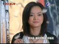 鬥牛要不要第十三集 ep 13 part 5