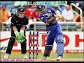 sri lanka cricket  icc world cup 2007  sri lankan in pari