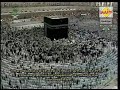 11/114 Sura Al-Hoed recited by Imam Sudais & Shuraim (1/3)