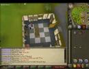 RuneScape - The Hand in the Sand