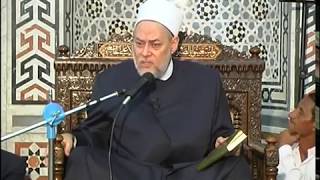 سورة البقرة - آية 283