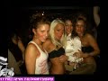 sexy-filipina-dance-party-really-shaking-it.html