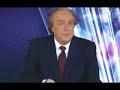 Trenzinho da desgra�a