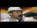 Roger Cicero - Frauen Regiern Die Welt - 19th Eurovision2007