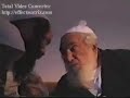 נחמן מאומן סוד מסורת ישראל: מסר לאומה מבעל הפתקNA NACH NACHMA NACHMAN MEUMAN worldwide necessity.
