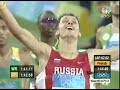 2004 Olympic 800m Final 2004 Olympic 800m Final