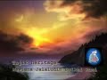 Tajik Mawlana Jalaludin Rumi Balkhi poem --Dozdedah chon jan