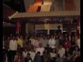 Deportes 2004 Peru Kitanakagusuku Sonjinkai Deportes 2004 Peru Kitanakagusuku Sonjinkai