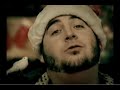 Saint Dick - Notes from Kris Kringle