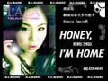 Honey,I'm Home by Ruru Zhou周冰如