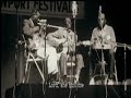 Skip James - Cherry Ball Blues