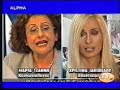 Maria Tzanh VS Xristina Iakwvidou