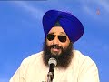Sakhiho Sahelarhiho Mera Pir Wanjara ram