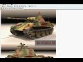 Building an Panther in 3dsmax Building an Panther in 3dsmax