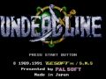 Undead line sega genesis soundtrack-cave