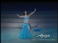 Belly Dancer AZIZA Belly Dancer AZIZA