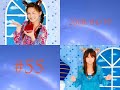 GAKI-KAME #55(1) 1/3 2008.04.19