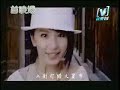 Zhong MV