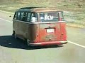 Kustom Coach Werks BD 23