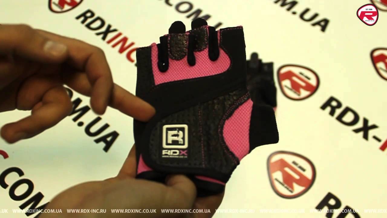 Перчатки для фитнеса женские RDX pink