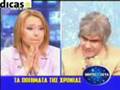mitsikostas sillogi poiimata