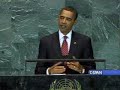 Pres. Obama UN General Assembly September 23, 2009