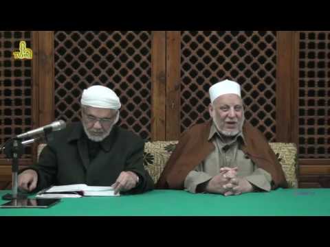 شرح قواعد التصوف20 للدكتور طه حبيشى | قناة ازهر تى فى