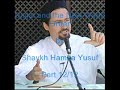 Dajjal (Anti Christ) and the NWO - Shaykh Hamza Yusuf 12/12